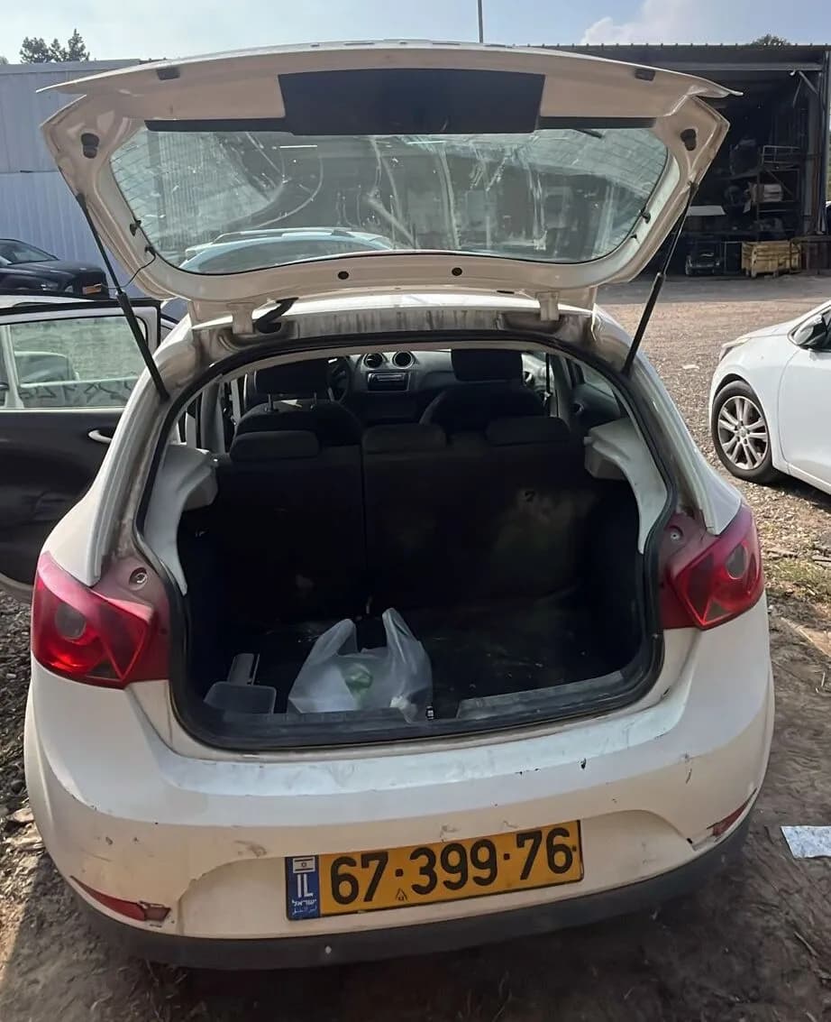 car-14